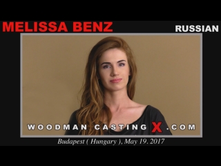 russian girl at woodman's porn casting, woodman casting x