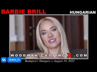 hard fuck blonde / woodman casting [2023, rough, milf, swallows cum, gonzo, blowjob, anal hardcore, whore sex] barbie brill